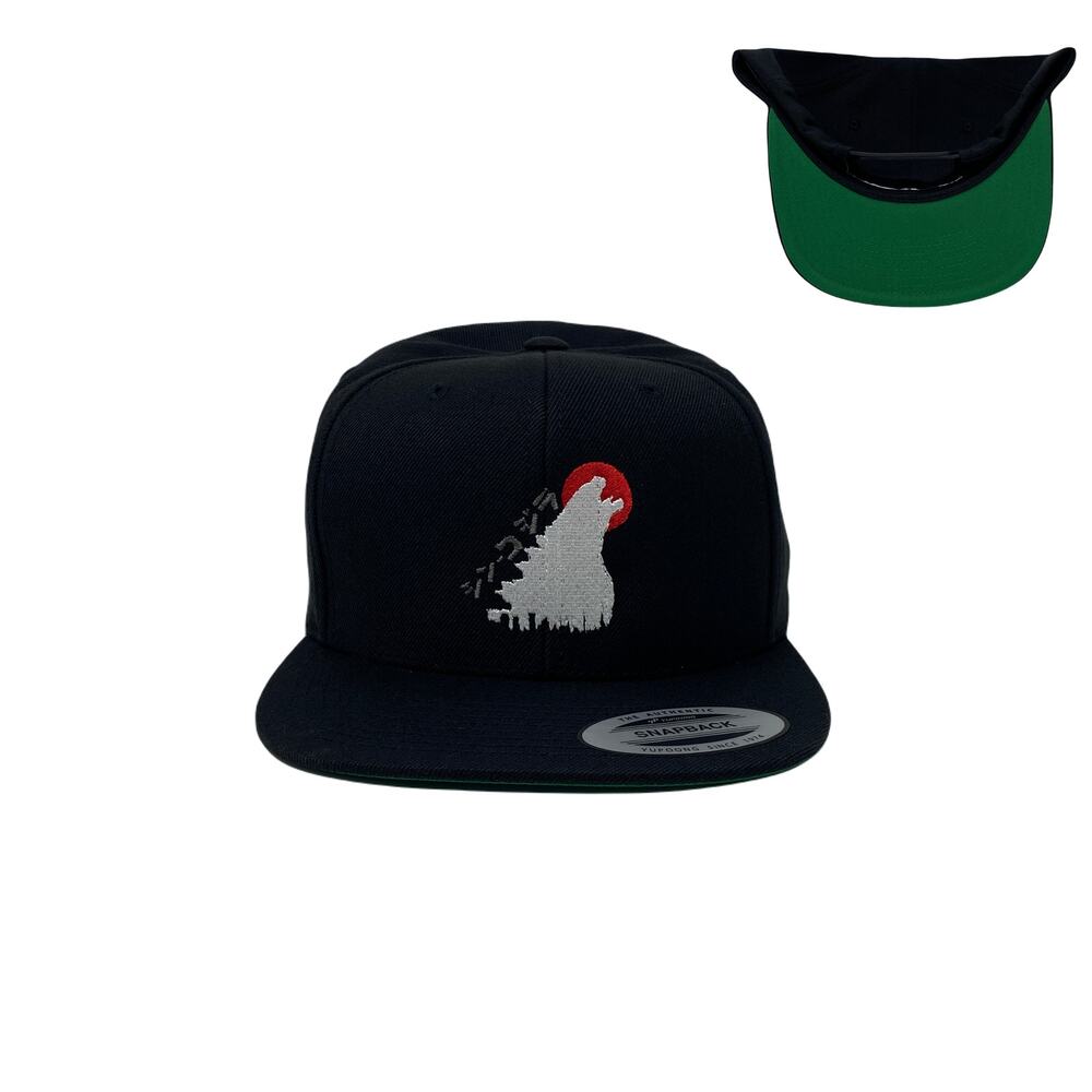 Godzilla Japan Anime Rising Sun Grey Snapback Hat
